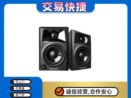 玉树回收音响