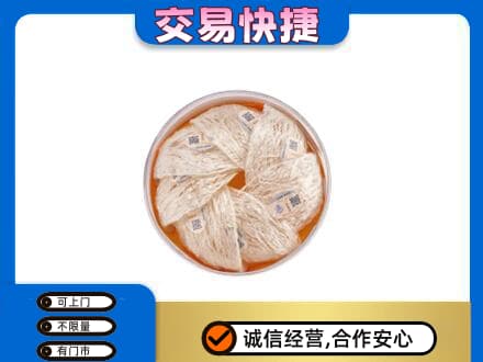 玉树回收燕窝