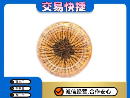 玉树回收虫草礼盒