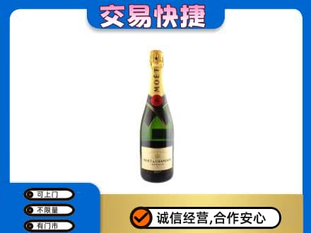 玉树回收名仕