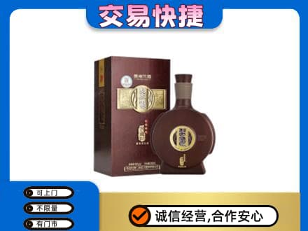 玉树名酒回收习酒.jpg