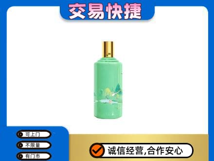 玉树茅台回收24节气.jpg