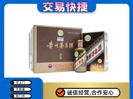 玉树茅台回收彩釉珍品.jpg